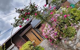 Guesthouse Yashima